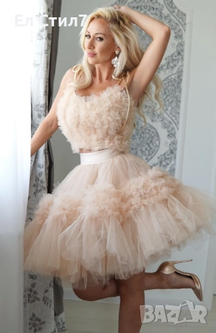 📌#Пола Черна С М Л размер Кремава ХС С М Л ХЛ размер Цена 150лв/76.69 € ЕКОНТ, снимка 5 - Поли - 52631704