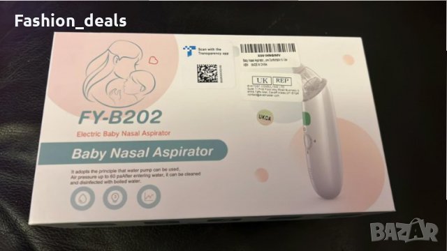 Нов Назален аспиратор за бебета, малки деца Почистване на носа сополи, снимка 8 - Други - 35955365