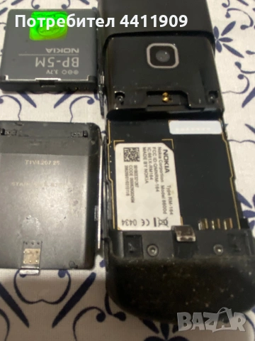 Nokia за ремонт или части, снимка 9 - Nokia - 53077174