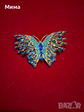 Брошки пеперуди различни модели