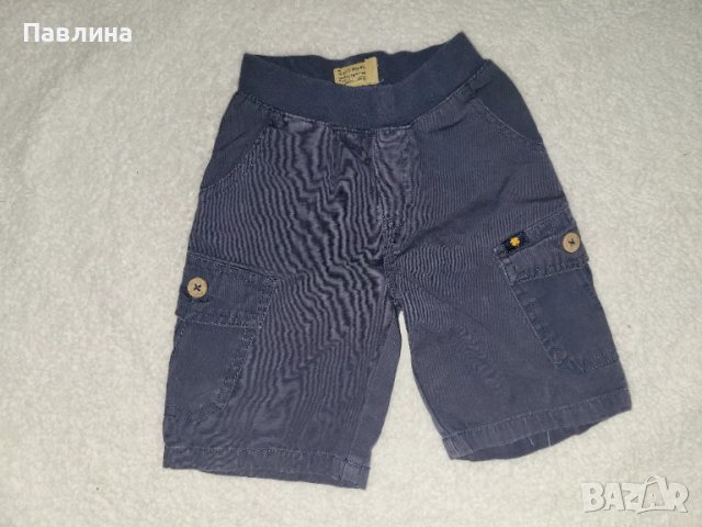 Лот от Летни Дрешки за Момче - 12/18м, снимка 15 - Комплекти за бебе - 51418645