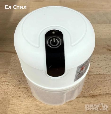 Мини чопър за чесън и подправки 250мл., снимка 6 - Чопъри и пасатори - 53611989