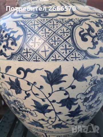 YUAN DYNASTY blue and white vase  , китайска ваза, снимка 9 - Антикварни и старинни предмети - 41681456
