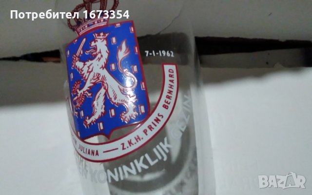 Колекционерски чаши, снимка 9 - Колекции - 41085037