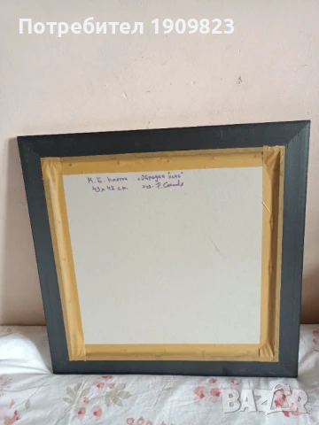 Маслена картина , снимка 6 - Картини - 50485271