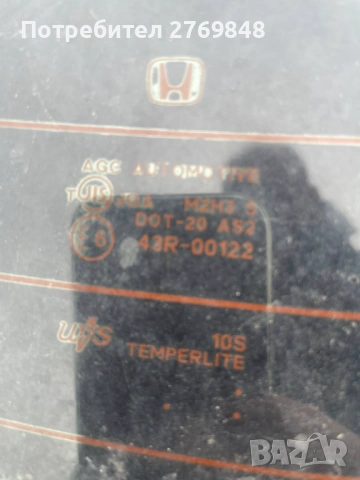 Задно панорамно стъкло за Хонда Акорд 8 Honda Accord 8 седан, снимка 2 - Части - 53677844