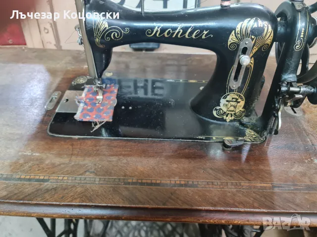 Шевна машина Kohler, снимка 6 - Други стоки за дома - 49866527