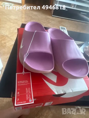 Женски розови чехли Nike 