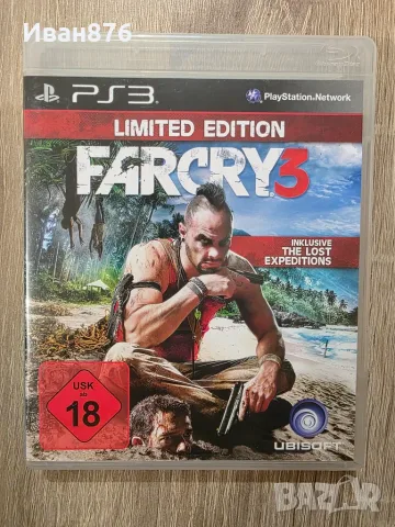 Far Cry 3 Playstation 3