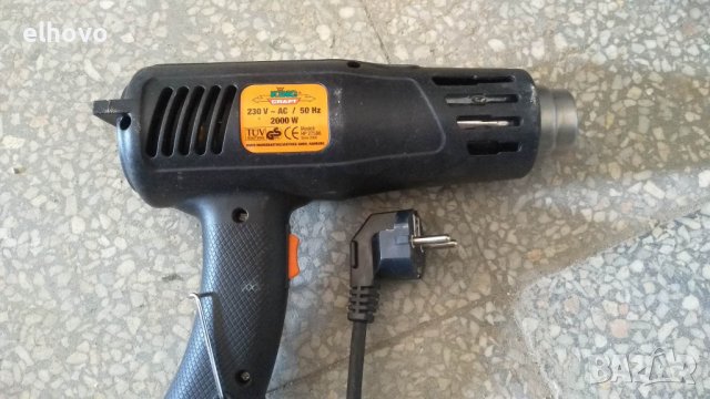 Пистолет за горещ въздух King Craft HP27566, снимка 3 - Други инструменти - 39197511