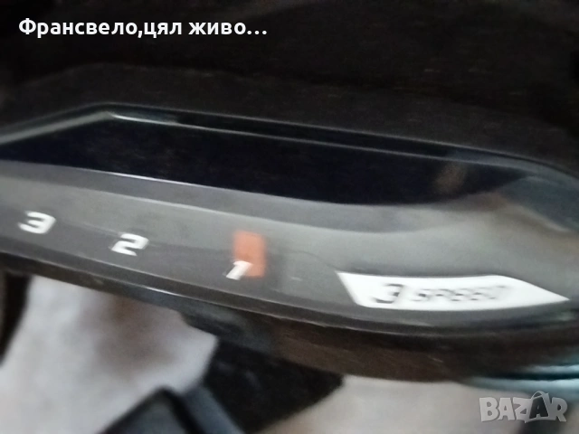 Нови комбинирани 24 скорости Хидравлични спирачки за велосипед колело  Shimano st ef 505, снимка 3 - Части за велосипеди - 53412854