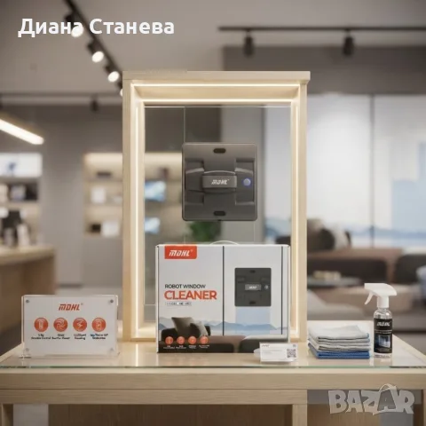 Робот за почистване на прозорци MDHL MD-M83 – Автоматично измиване с 5600Pa засмукване
