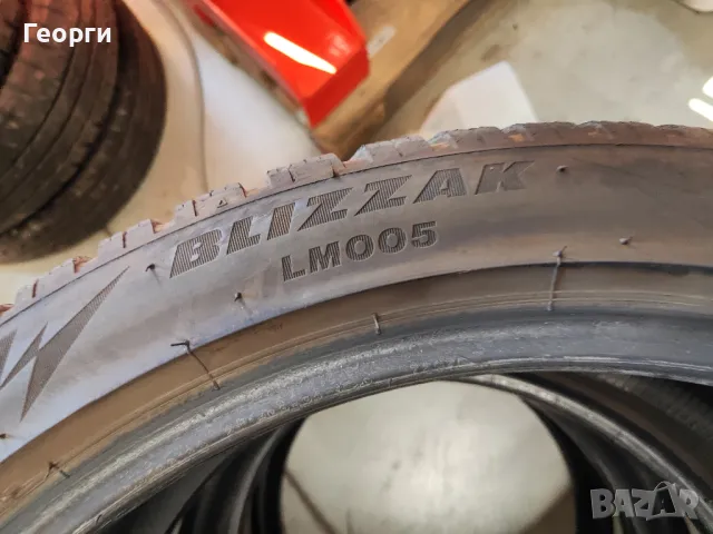 2бр.зимни гуми 255/40/21 Bridgestone, снимка 4 - Гуми и джанти - 47462313
