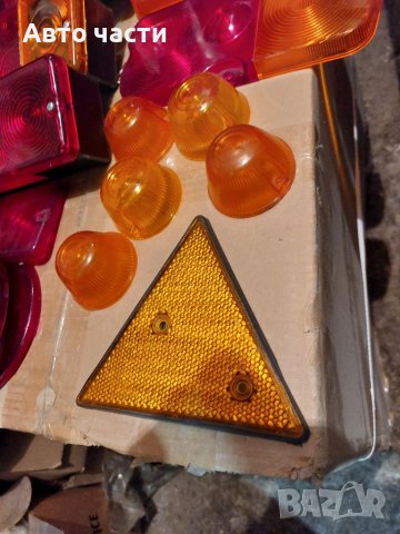 Стопове за ремаркета и лекотоварни коли., снимка 8 - Ремаркета - 40879755