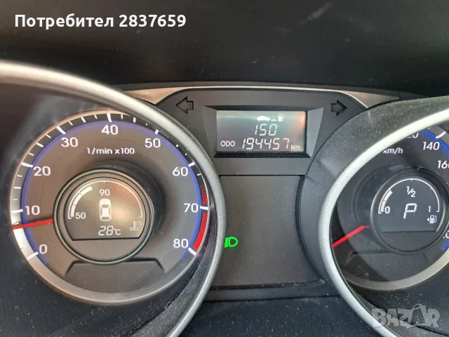 Хюндай ix35 2.0 бензин 4х4 AUTOMATIC , снимка 13 - Автомобили и джипове - 55935635