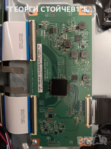 D50U660O2CW   17MB170  17IPS72  CCPD-TC495-008 V4.0   VES500QNZP-N4-Z01     RF-CF500005SE30-0901 A1, снимка 8 - Части и Платки - 53357730