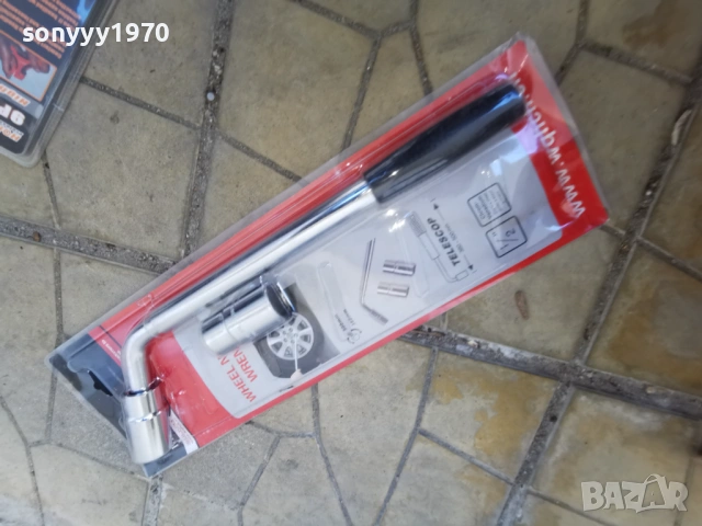 ТЕЛЕСКОПИЧЕН КЛЮЧ ЗА ГУМИ 23-21-19-17ММ НОВ 1103261632