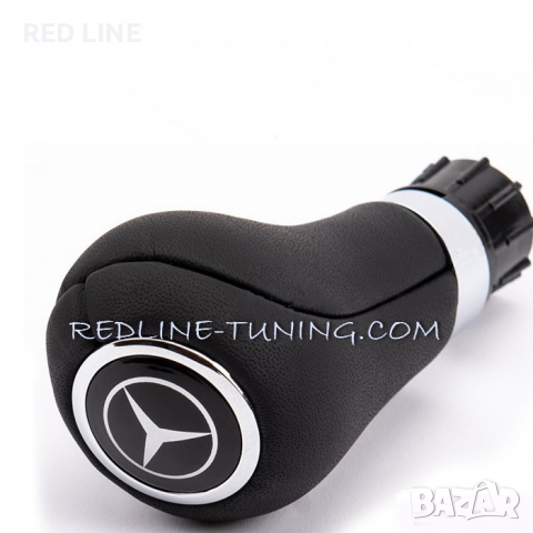 Топка за скоростен лост на Mercedes 