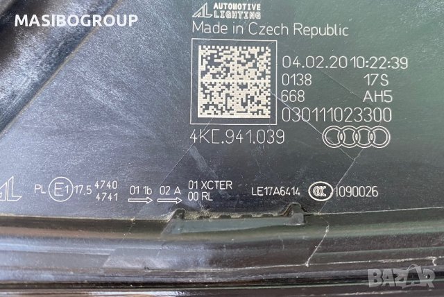 Фар ляв фарове Full Led за Ауди Е-Трон Audi E-Tron, снимка 8 - Части - 41405642