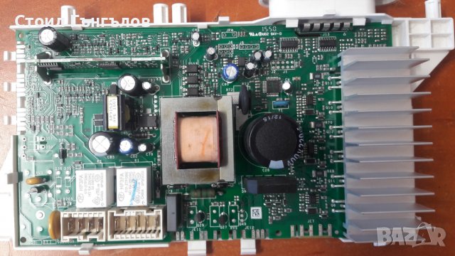 Платка за пералня ARISTON - RPG 926 DX EU, снимка 2 - Перални - 39983507