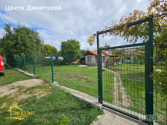 Продавам еднофамилна къща с двор до гр.Драгоман , снимка 16 - Къщи - 52039490