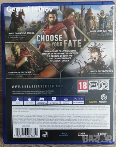 PS4, PS5 игрa Assassin's Creed Odyssey - Ubisoft игра за Sony PlayStation 4 и 5, снимка 2 - Игри за PlayStation - 55769957