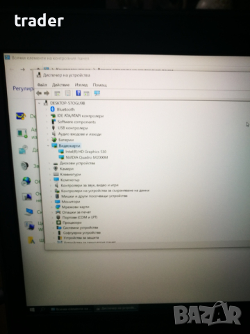 Dell Precision 7510, Intel core I7-6820H, RAM 8 GB,  SSD 250 GB, снимка 9 - Лаптопи за работа - 44701775