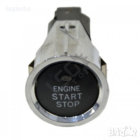 Старт бутон Toyota Corolla Verso II (AR10)(2004-2009) ID:92952