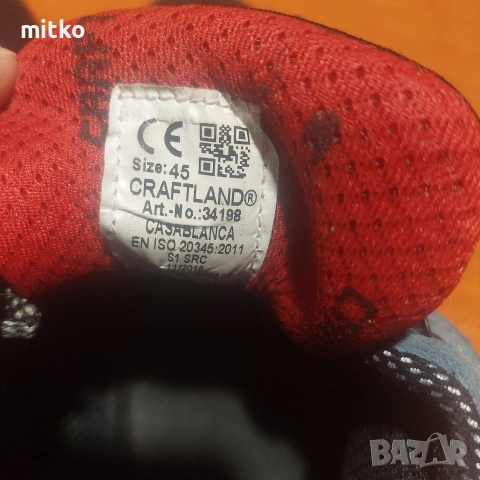 Работни обувки Crafland, снимка 3 - Други - 53445850