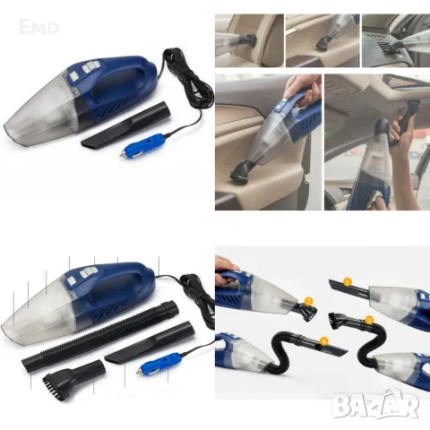 Прахосмукачка за кола с накрайници за почистване  AUTO CLEAN1