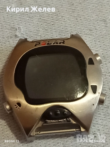 Винтидж електронен часовник POLAR рядък за КОЛЕКЦИОНЕРИ 51485, снимка 8 - Антикварни и старинни предмети - 52374961