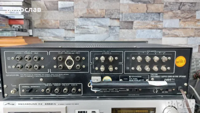 Kenwood KR-2120, снимка 5 - Ресийвъри, усилватели, смесителни пултове - 47264020