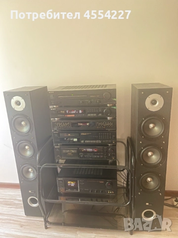 Аудио Сет (домашна аудио система)