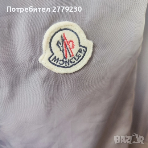 Яке Пролет/Есен MONCLER XL Перфектно!