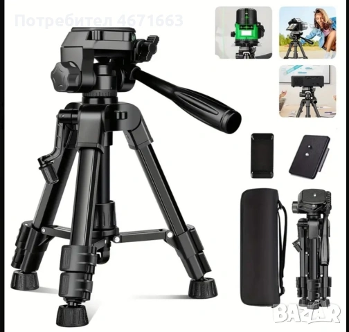 Стойка за телефон/фотоапарат, тринога, снимка 4 - Други стоки за дома - 53762388