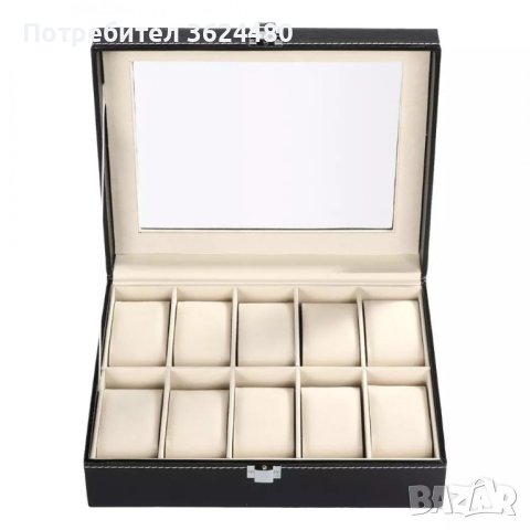 Кожена кутия за 10 часовника, снимка 5 - Други - 40474041