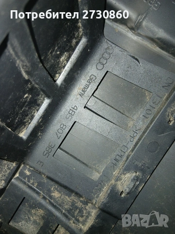 Задна броня за audi a6 c5, снимка 3 - Части - 51598103