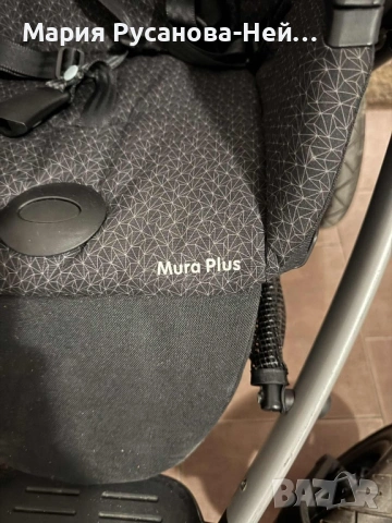 Детска количка - Maxi Cozi Mura Plus, снимка 4 - Детски колички - 53481874