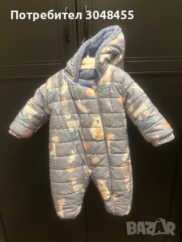 Детски играчки, електрическа помпа и книжка, снимка 9 - Образователни игри - 53848238