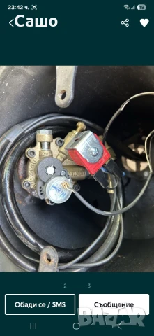 Тороидална газова бутилка 54л , снимка 2 - Части - 51084005