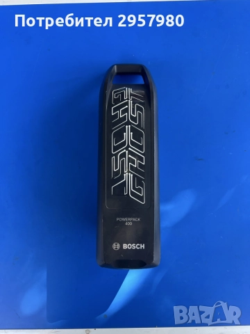 батерия Bosch powerpack 400w 36v, снимка 2 - Части за велосипеди - 56153173