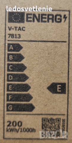 LED 100W Камбана V-tac 10200lm 2г гаранция Индустриален Осветител, снимка 4 - Лед осветление - 40595426