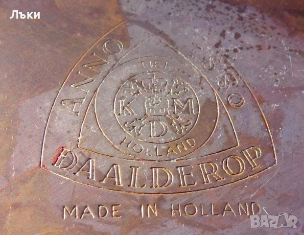 Медна кана KDM Holland. , снимка 3 - Антикварни и старинни предмети - 53748340