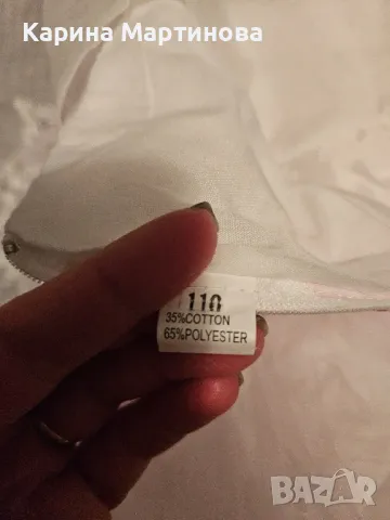 Официална рокля за момиче, снимка 5 - Детски рокли и поли - 50143809