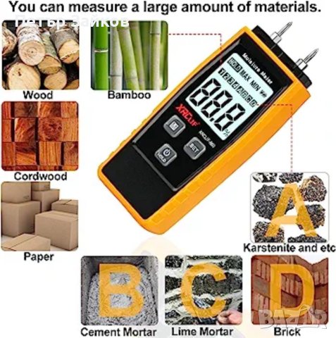 влагомер за дървесина с подсветка, снимка 5 - Друга електроника - 41230399