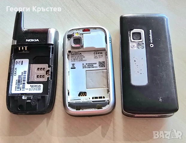 Nokia 6060, 6111 и 6280 - за ремонт или части, снимка 14 - Nokia - 40041291
