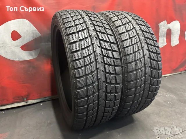 245 45 20, Зимни гуми, LingLong Green-MaxWinter, 2 броя