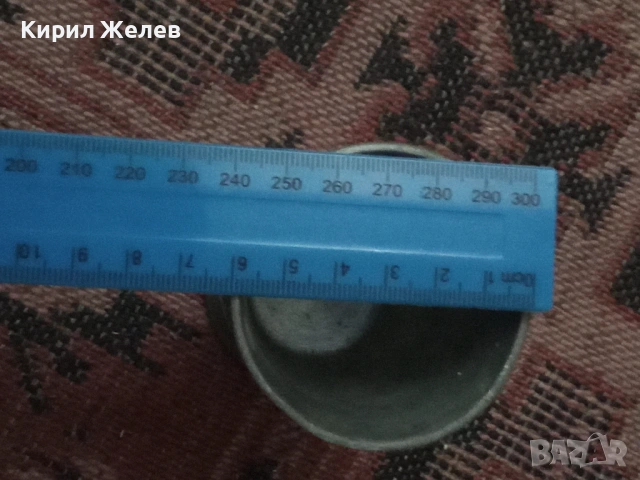 Релефна чаша от калай гравирана 54293, снимка 12 - Антикварни и старинни предмети - 53624651
