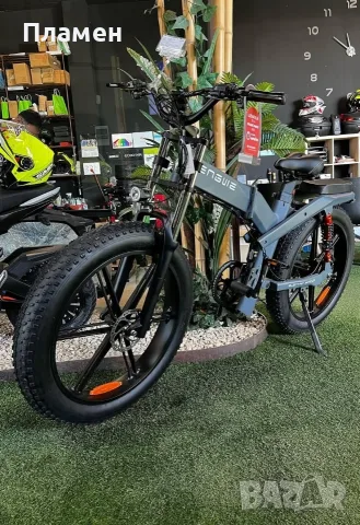 Нов!! Електрически велосипед Engwe X26 Double 1200W 48V/29.2Ah 50 км. ч. , снимка 6 - Велосипеди - 55770623