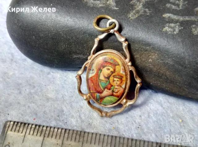 СТАРА АЖУРНА МЕТАЛНА ИЗТОЧНОПРАВОСЛАВНА НАГРЪДНА ИКОНКА 43516